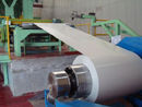Chaîne de production d'usine de fer et de Steel Co., Ltd. de Wuxi Huaye 14